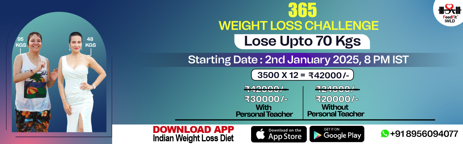 365 weight loss website (1) 365 weight loss website (1)