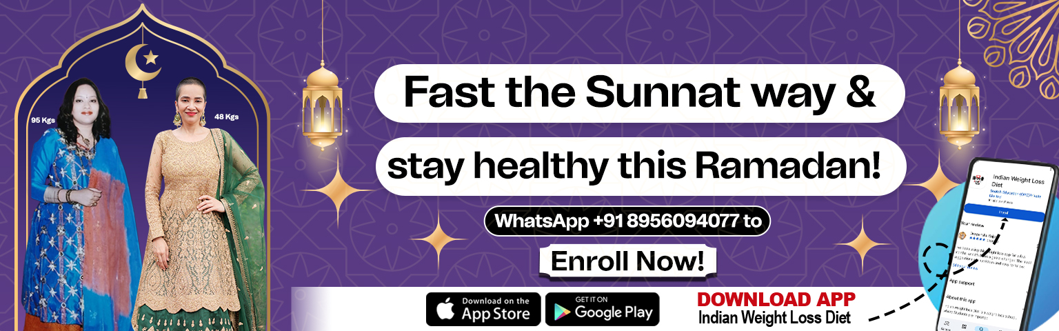 Ramadan-Weight-Loss-Course