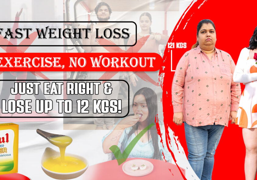 Lose-12-Kgs-Fast-Without-Exercise