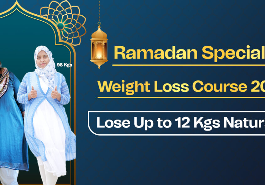 Ramadan-Weight-Loss-Course-2025
